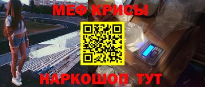 метадон Новодвинск