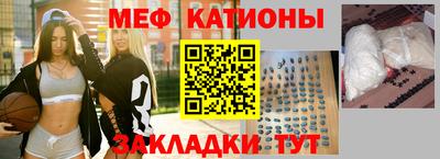 дистиллят марихуана Новозыбков