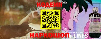 дистиллят марихуана Новозыбков