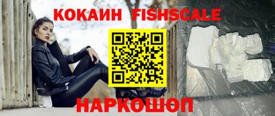 метадон Новодвинск