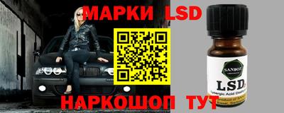 метадон Новодвинск