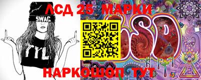 метадон Новодвинск