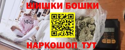 метадон Новодвинск