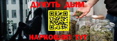 первитин Новокубанск