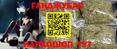 первитин Новокубанск