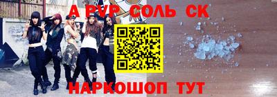 метадон Новодвинск