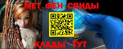 метадон Новодвинск