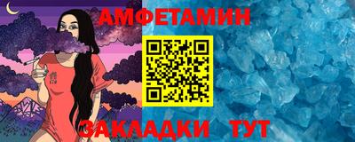 метадон Новодвинск