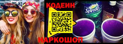 дистиллят марихуана Новозыбков