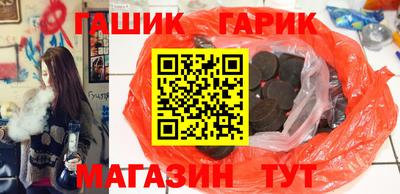 метадон Новодвинск
