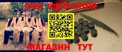 метадон Новодвинск