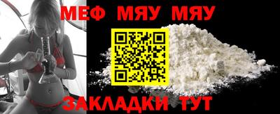 дистиллят марихуана Новозыбков