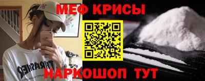 дистиллят марихуана Новозыбков