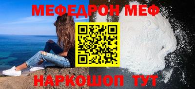 метадон Новодвинск
