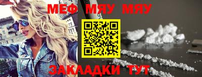 метадон Новодвинск