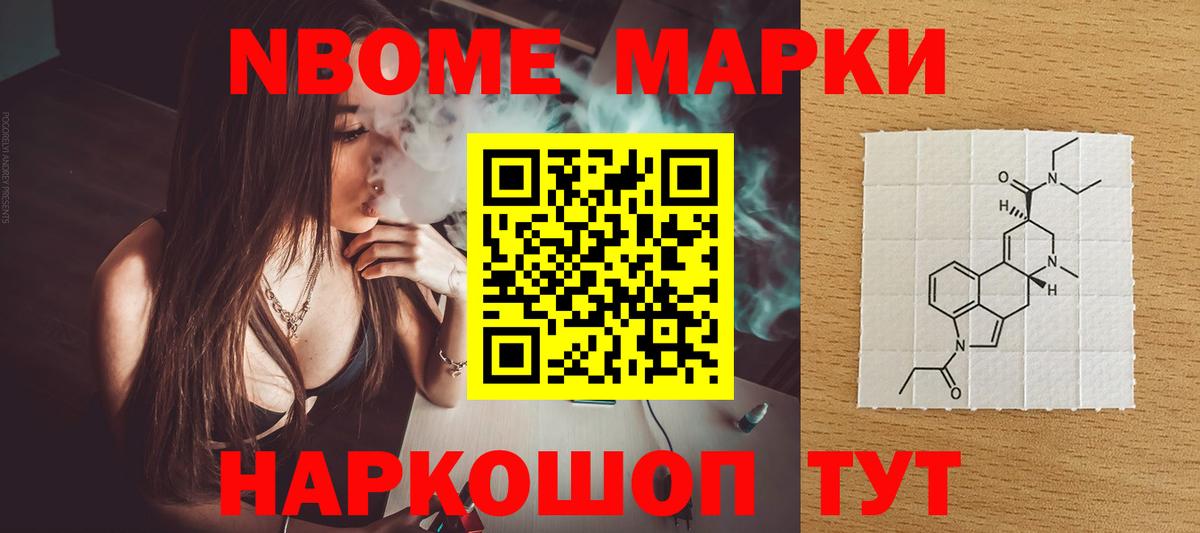 ЛСД экстази ecstasy  LSD-25 экстази ecstasy  Вход с VPN  Ачхой-Мартан 